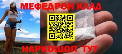 соль курить ск Ликино-Дулёво