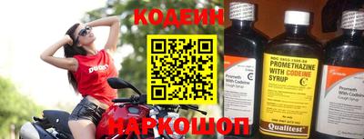 ECSTASY Лесосибирск