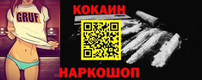 Альфа ПВП Ливны