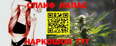 ECSTASY Лесосибирск