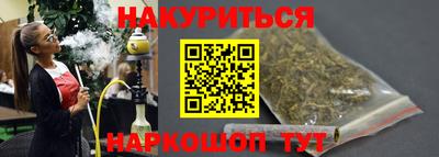 герыч Мариинск