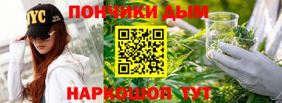 Альфа ПВП Ливны