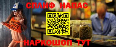 кокаин Малоярославец