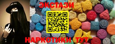 Альфа ПВП Ливны
