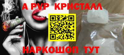 соль курить ск Ликино-Дулёво