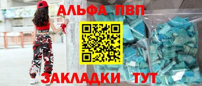 ECSTASY Лесосибирск