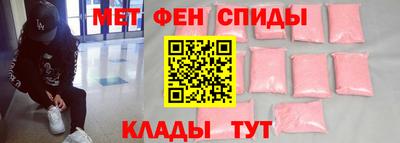 Альфа ПВП Ливны
