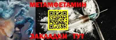 кокаин Малоярославец