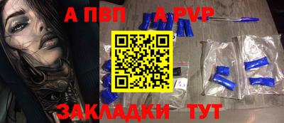 ECSTASY Лесосибирск
