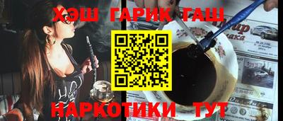 ECSTASY Лесосибирск