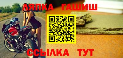 ECSTASY Лесосибирск