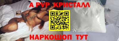 кокаин Малоярославец