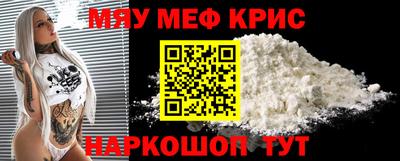 ECSTASY Лесосибирск
