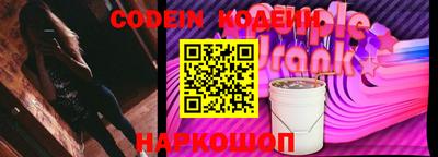 марки nbome Малгобек