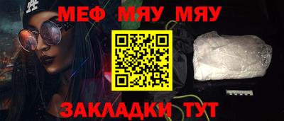 Альфа ПВП Ливны