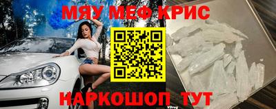 марки nbome Малгобек